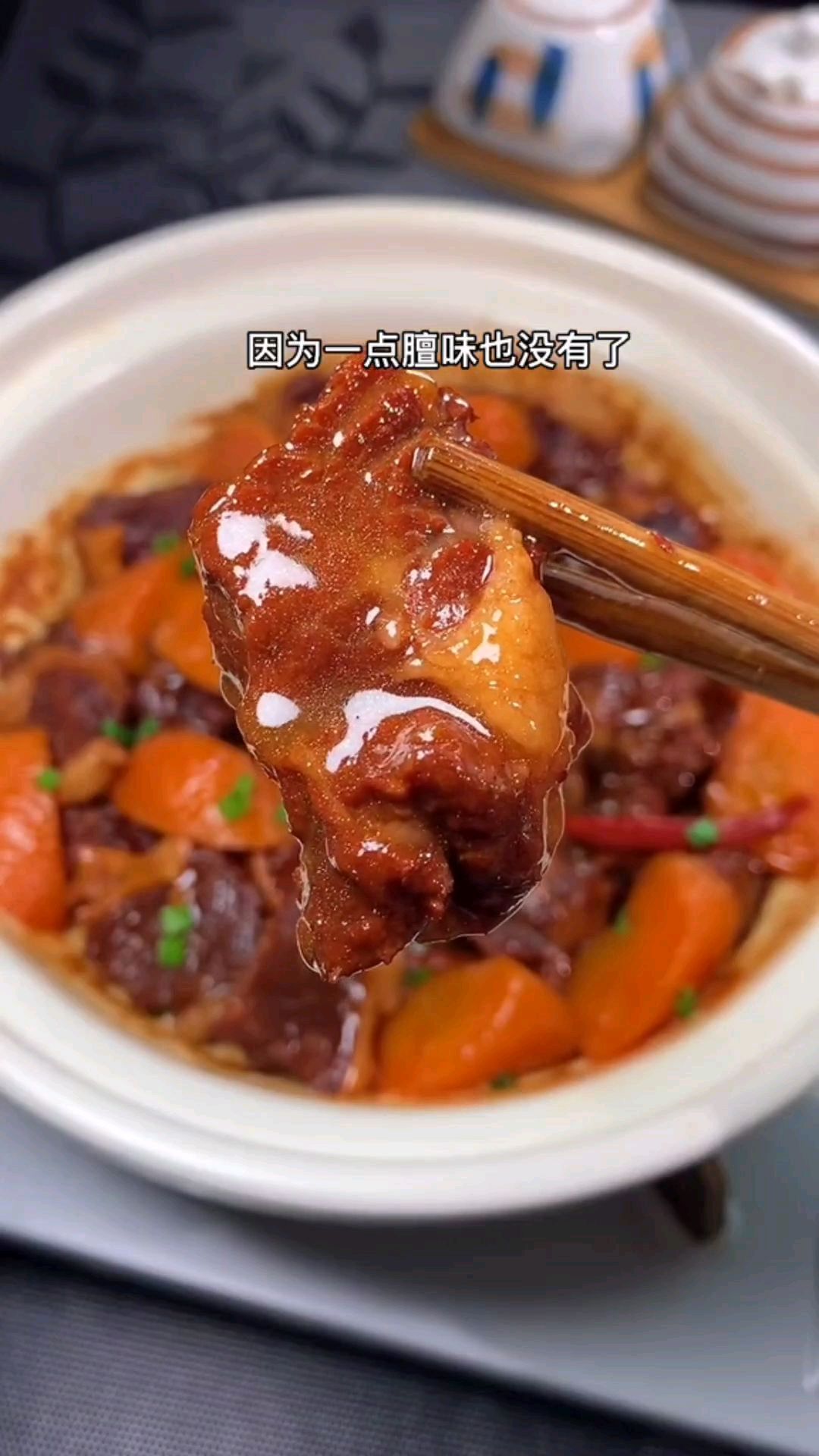 牛肉怎么做好吃又嫩?牛肉的家常做法?