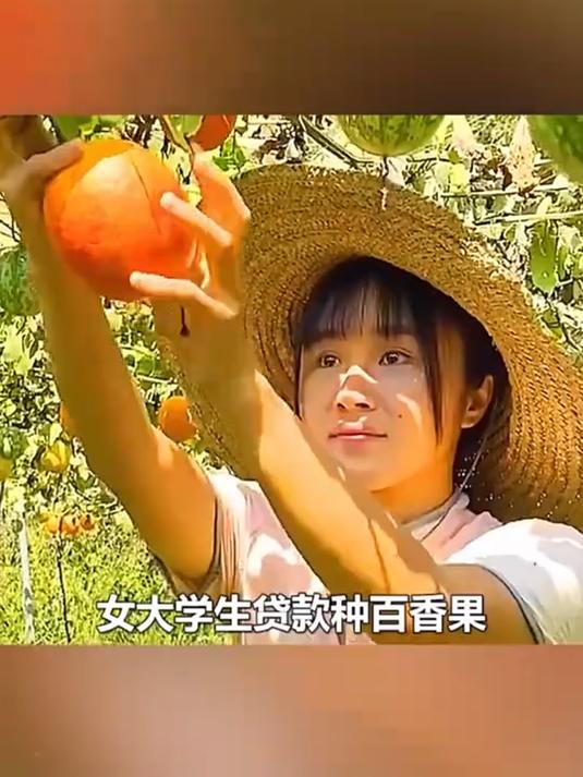 吊瓜子抗氧化能力强,延缓肌肤衰老,让你容颜焕发光彩!