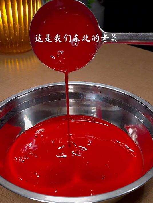 东北老菜蒸猪血