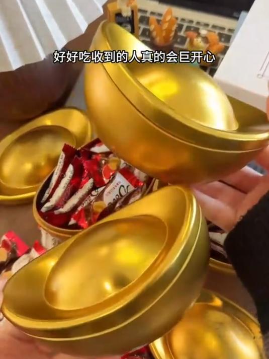 巧克力界的小惊喜！元宝造型超用心，甜度刚好