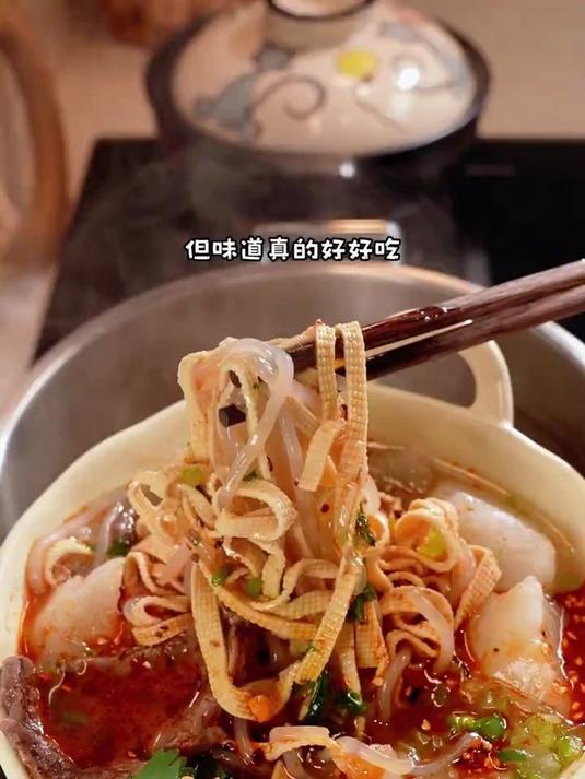 家常牛肉粉丝汤，白切牛肉和牛肉粉丝汤一锅出