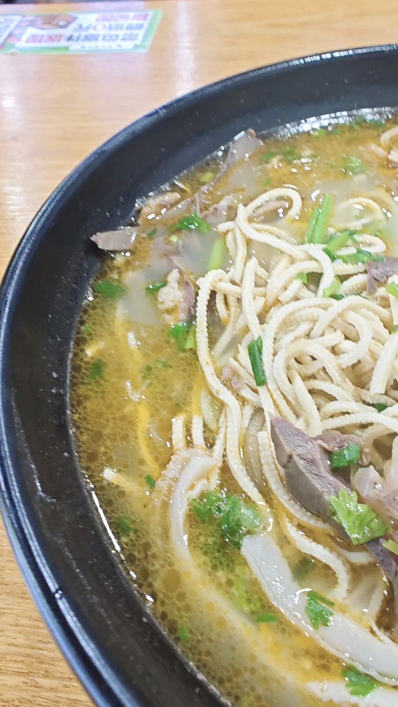 淮南牛肉汤,美味好吃