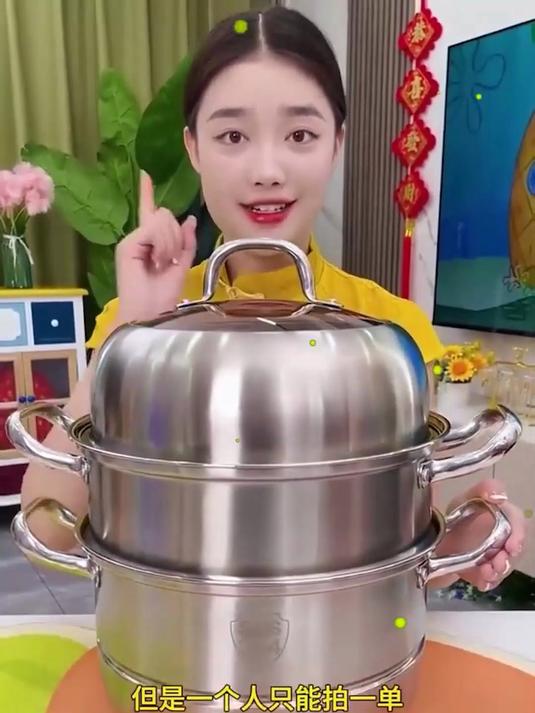 质感三层蒸锅,可视锅盖加高设计,上蒸下煮超省心!
