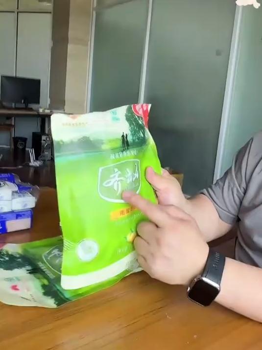 闭眼入的枣糕富含维生素 C 天然原果制作老人小孩都爱吃哦