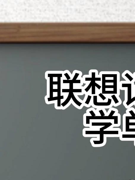 Ballroom = 爆乐舞?谐音+《了不起的盖茨比》纸醉金迷派对现场