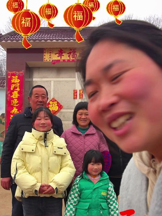 今天是元宵节,胖妹在这里祝大家元宵节快乐,今天要吃汤圆呦