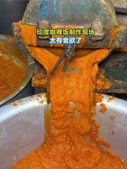 太有食欲了!印度咖喱饭制作现场