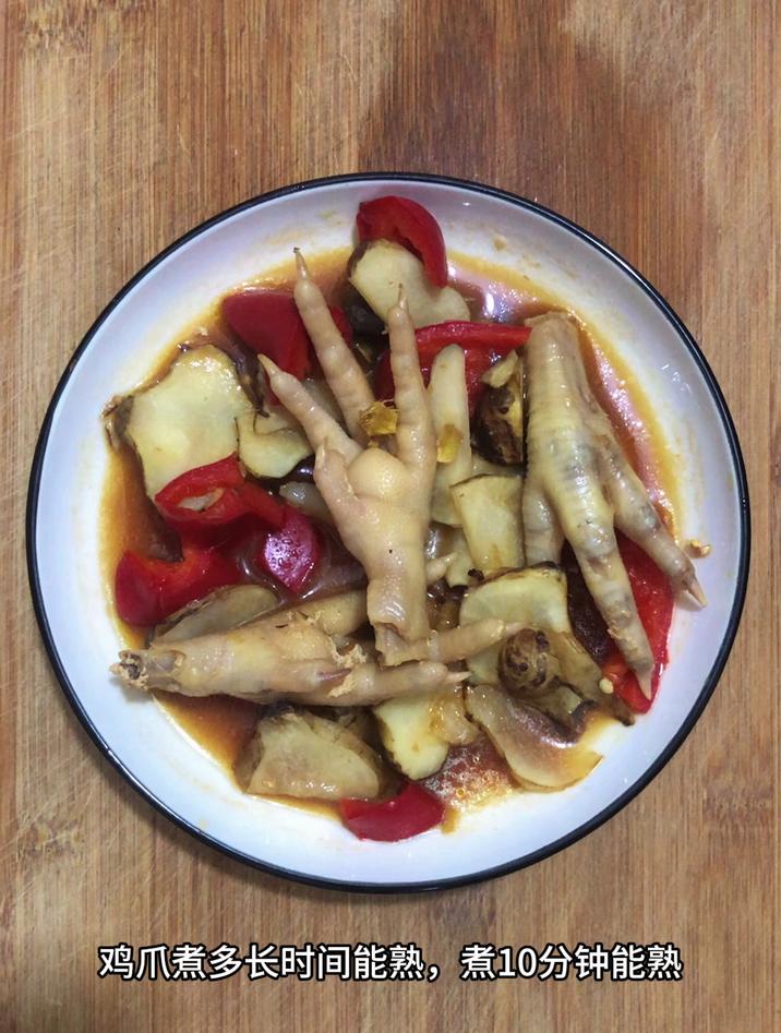 鸡爪煮多长时间能熟,煮10分钟能熟