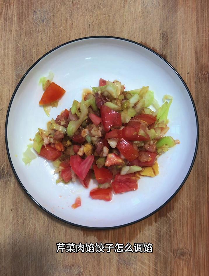 芹菜肉馅饺子怎么调馅,跟我这样调,简单好吃