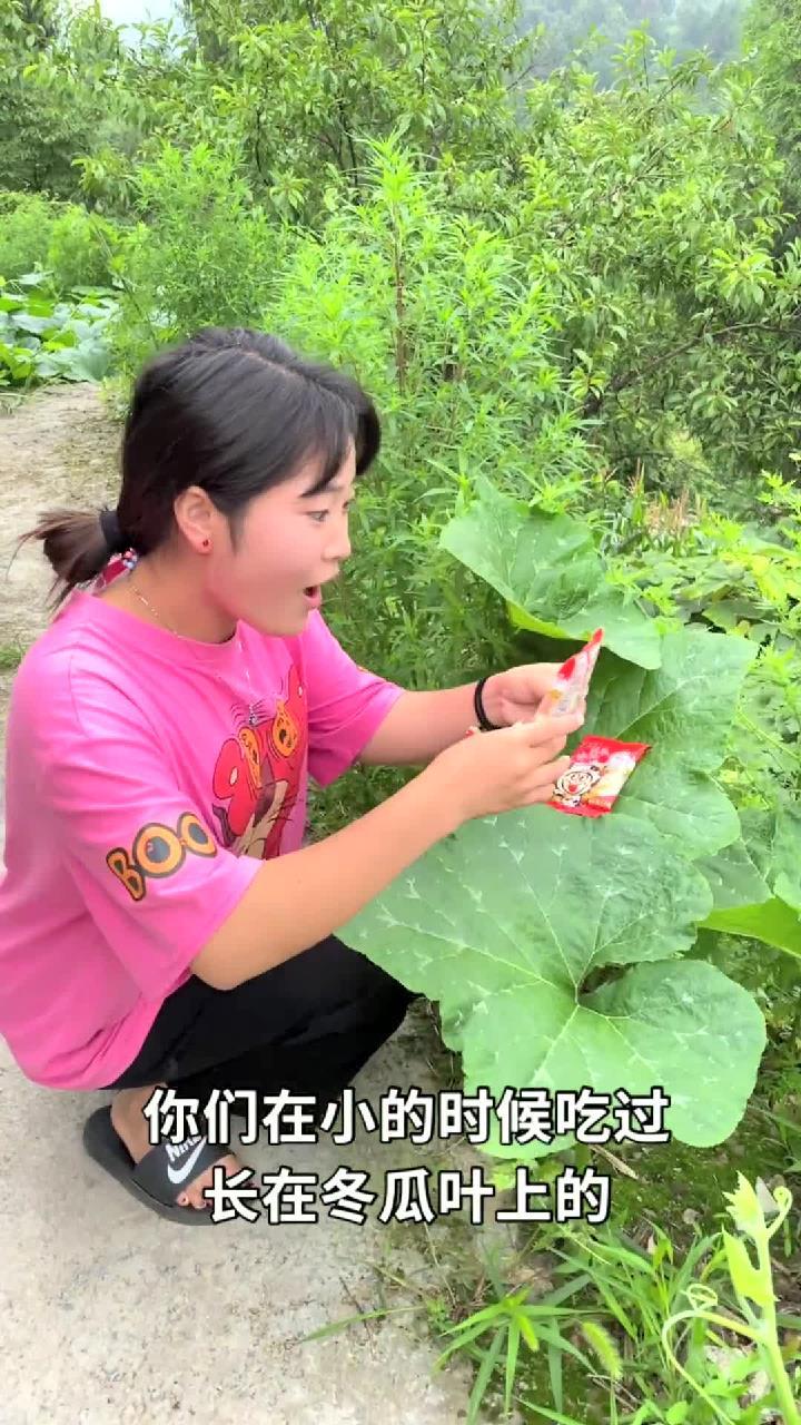 你们小的 时候吃过旺仔小馒头吗