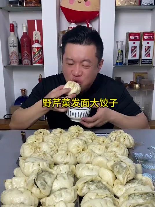野芹菜大饺子 豇豆小包子