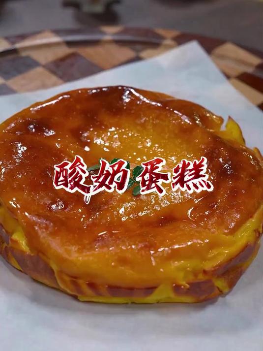 这是我做过简单又好吃的蛋糕了，只需要搅一搅就能成功