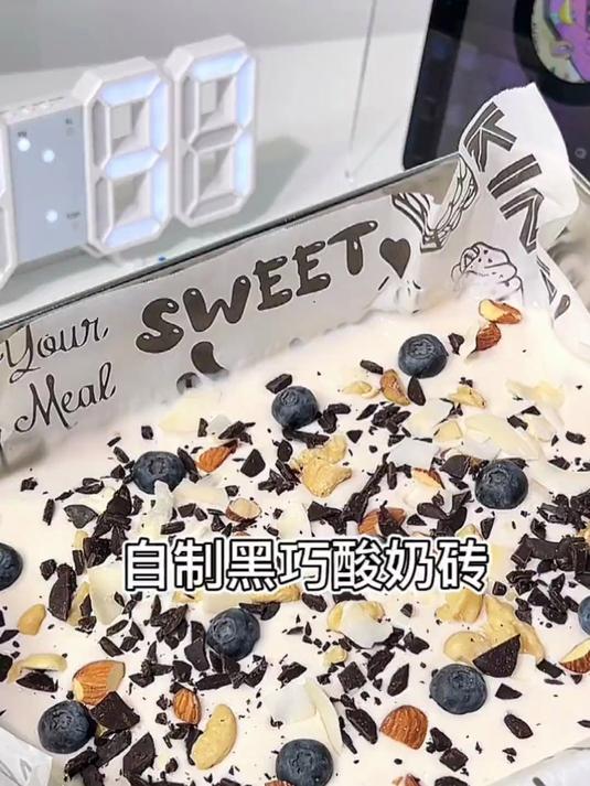 酸奶的两种神仙吃法