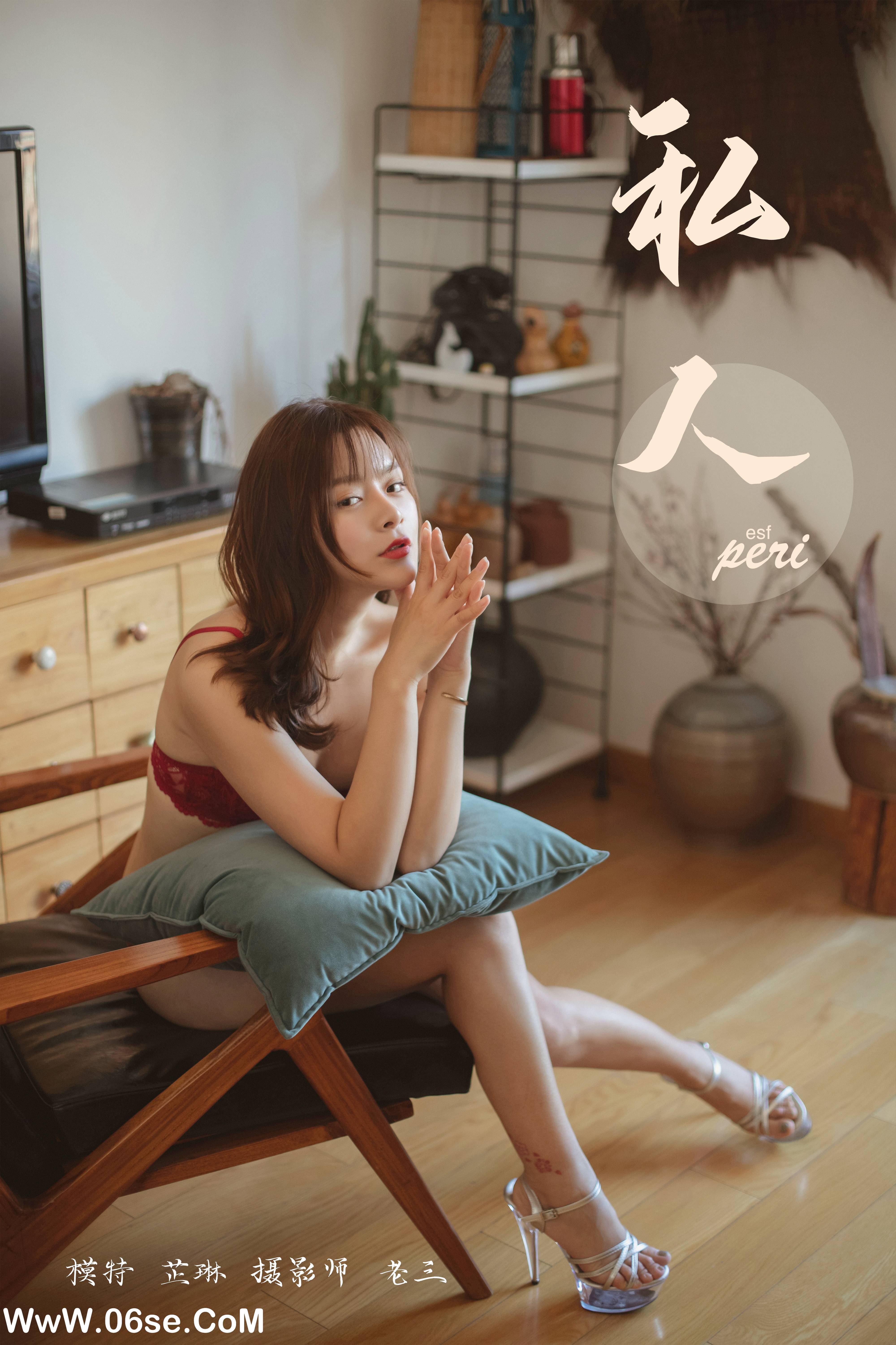 [YALAYI雅拉伊] No.312 私人 芷琳-六色网