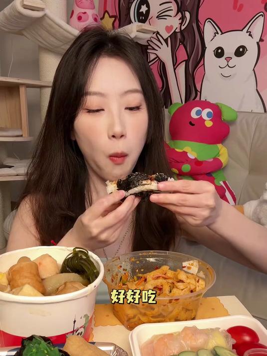 30元开关东煮盲盒把春天一口喝进肚子里!