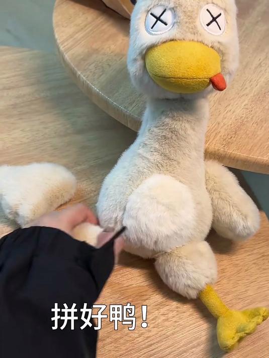 网红磁吸盐水鸭公仔，拆分玩趣，搞怪纪念超好玩