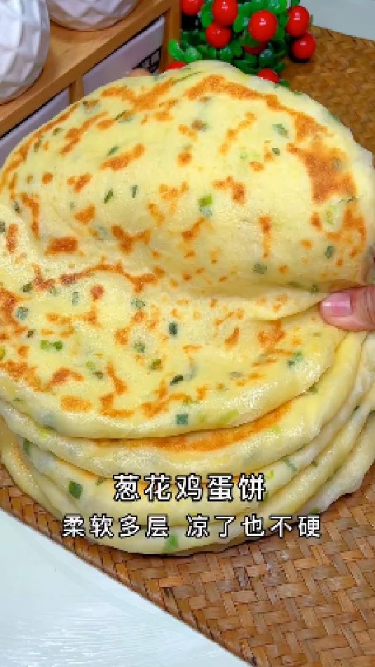 葱花鸡蛋饼的做法