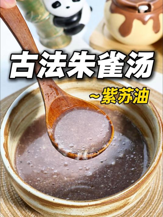 医圣张仲景留下的“安神汤”,赶紧学起来吧!