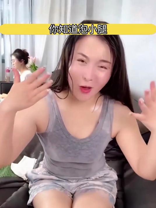 别再傻傻的用老式泡脚盆了,有了这款熏蒸泡三合一泡脚黑科技!