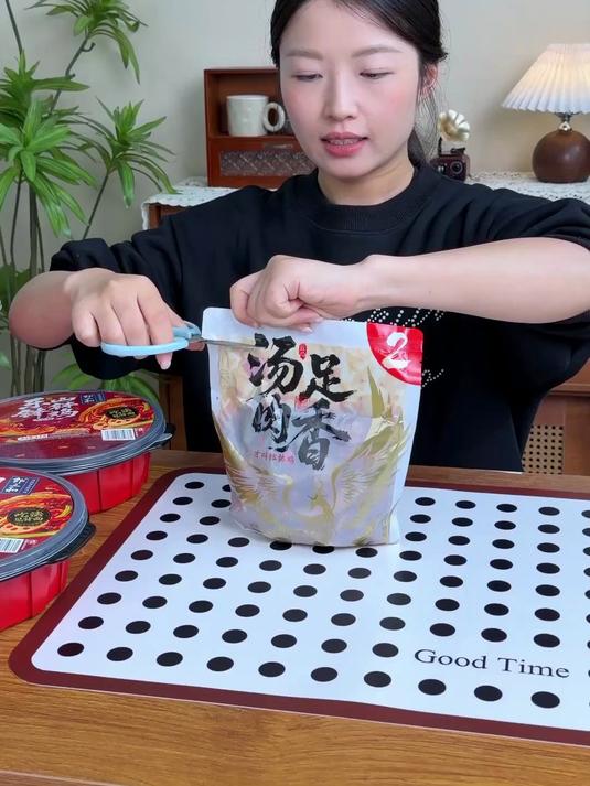 乐山钵钵鸡大杂烩谁懂啊!香迷糊的地道川味太上头啦#钵钵鸡大杂烩#