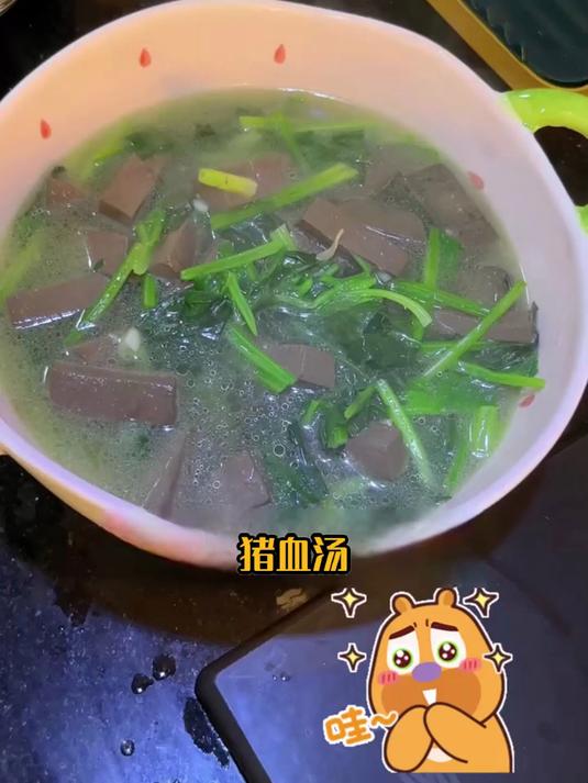 别错过这口鲜!猪血汤的润,能悄悄护着肠胃!