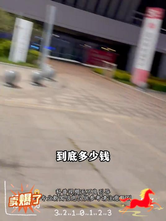 精选优质肉桂研磨成粉,粉质细腻无杂质,气味醇厚自然。#618省心好物攻略#