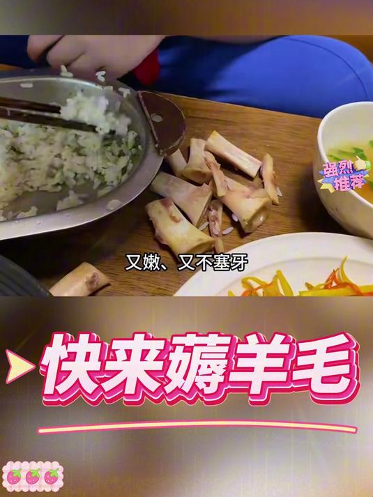 高考冲刺营养餐|DHA+磷脂双加持 青少年健脑提神炖品