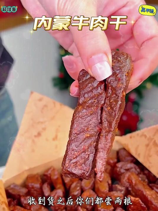 独立小包装设计,每天两袋轻松补足成人日需蛋白量