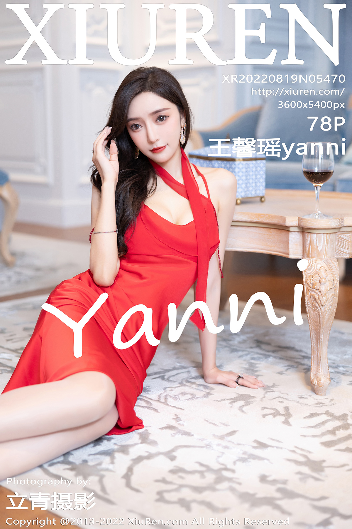 【XiuRen秀人網】2022.08.19 Vol.5470 王馨瑤yanni【78P】-六色网