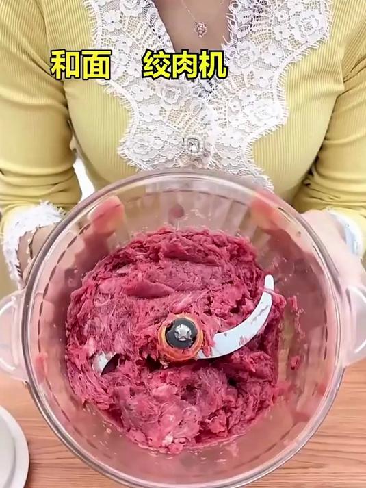苏泊尔(SUPOR)绞肉机家用 电动多功能不锈钢悬浮刀料理搅拌机2