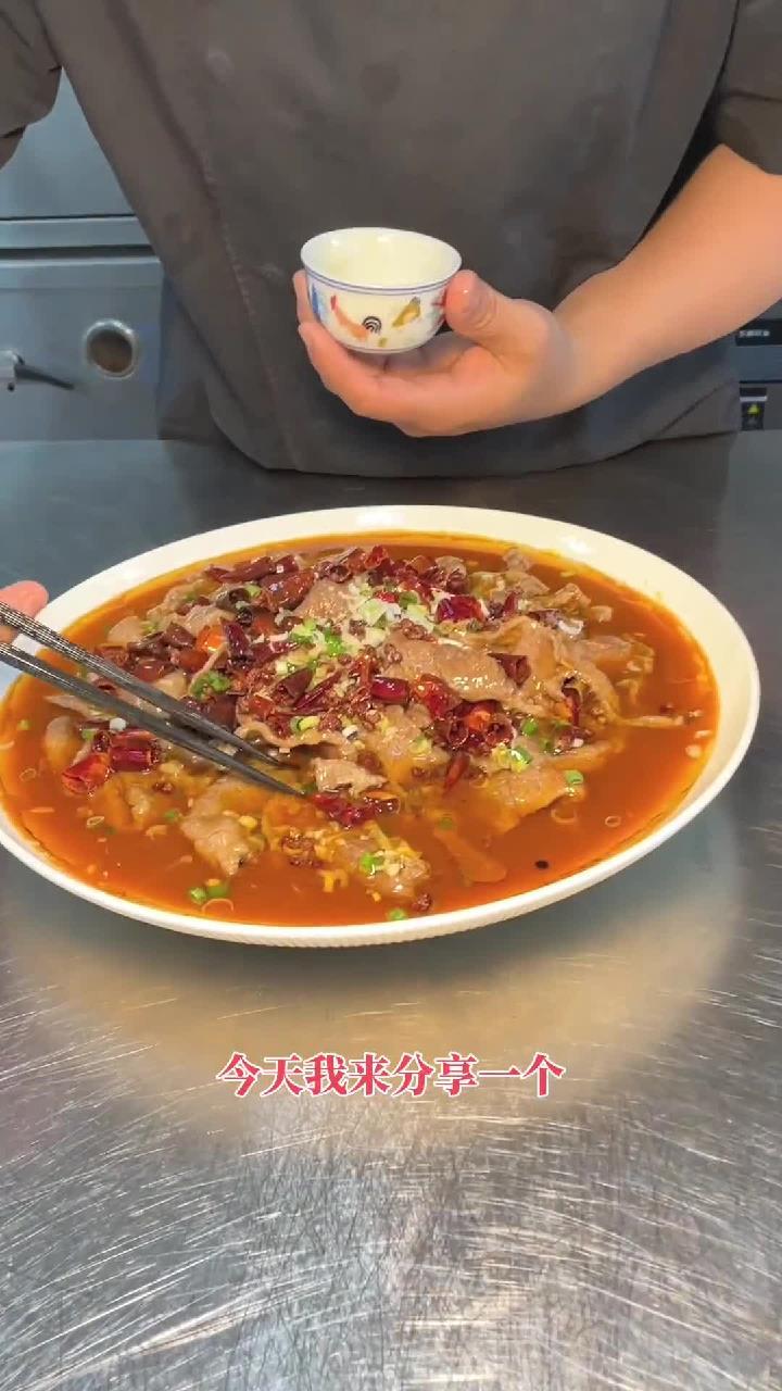水煮牛肉片,主要在于如何腌制牛肉片,很多人做的水煮牛肉片
