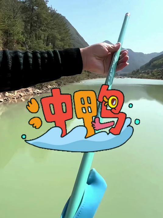 古法浪尖鱼竿!19 调超轻硬,碳素台钓手竿超好用