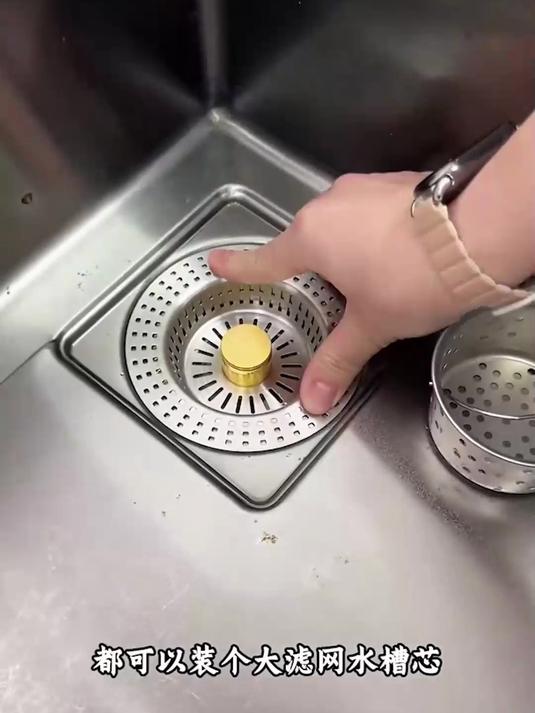 洗菜盆漏水塞防臭神器 洗碗池过滤网提篮 水槽弹跳芯下水器配件