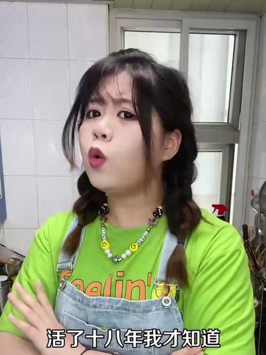 正宗的天津煎饼果子竟然是用绿豆做的?