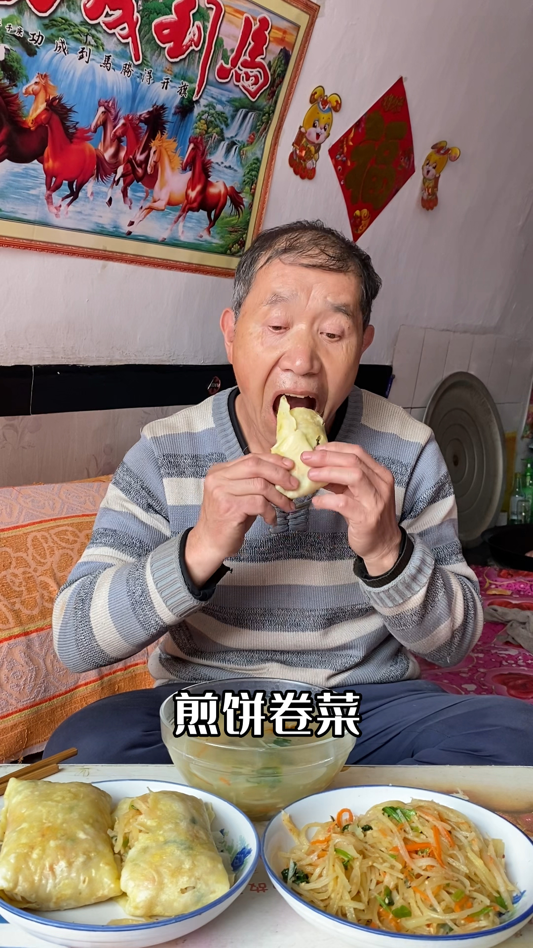 家庭版煎饼卷菜,喝剩一碗凉菜汤,超级满足