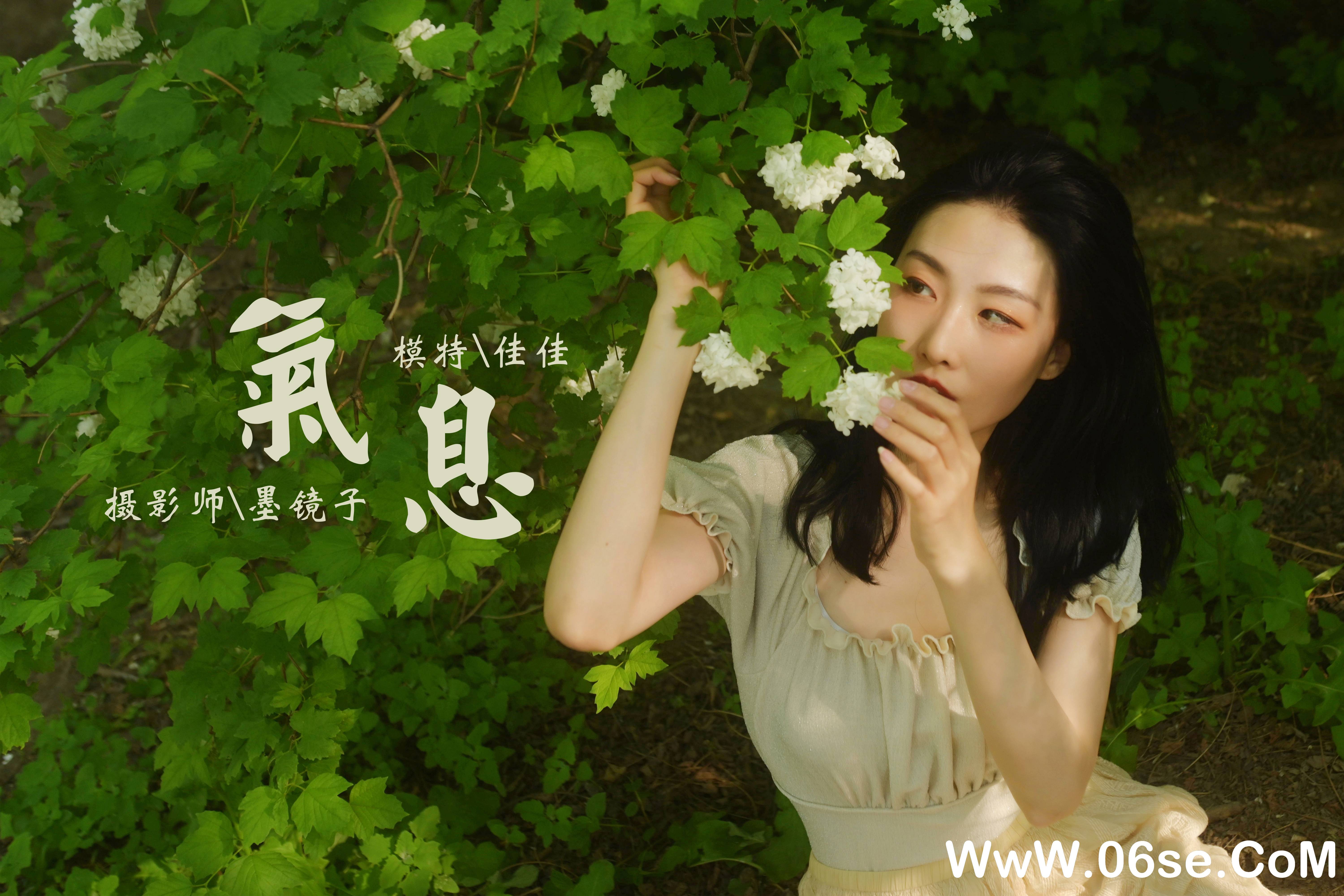 图片[40]-[YALAYI雅拉伊] 2022.06.15 NO.939  佳佳《气息》[36+1P787M]-六色网