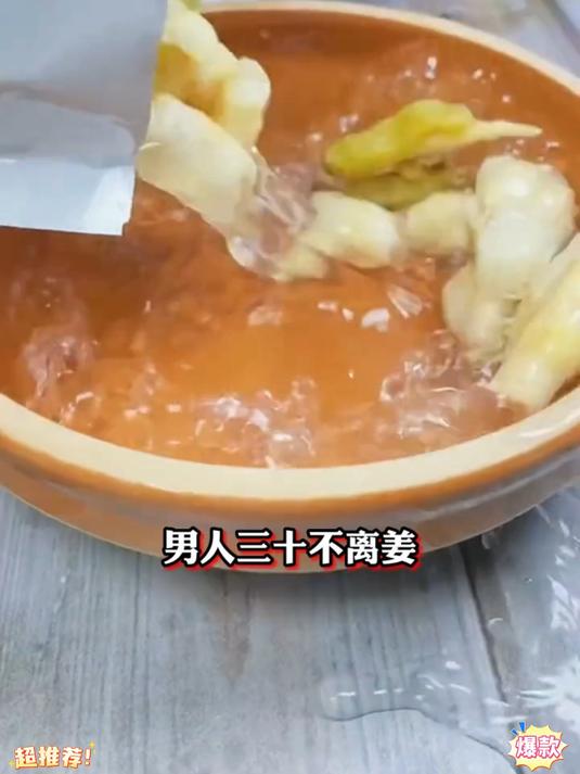 要问夏天吃啥好湖北特产泡藕芽少不了！