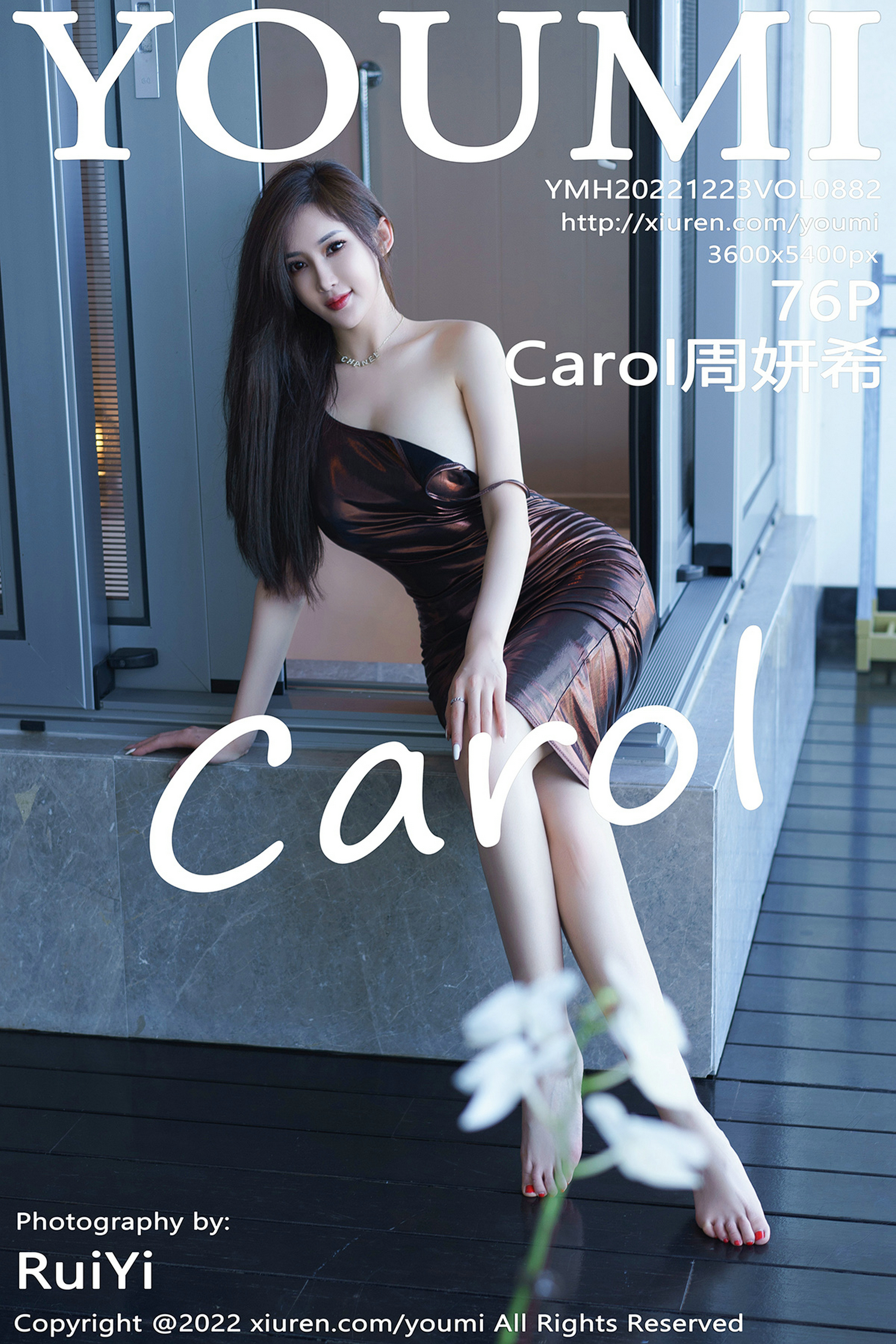 YouMi Vol.882 Zhou Yan Xi (Carol周妍希)-六色网