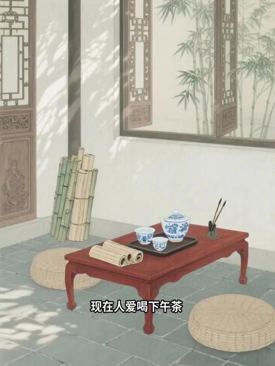 南明人 “下午茶”喝的是茶还是酒