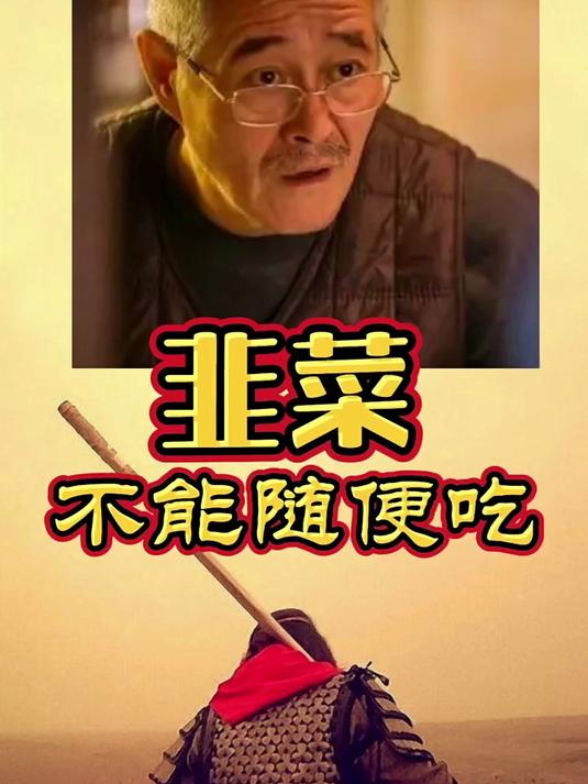 #真实生活记录#学校食堂,不做韭菜馅饺子和韭菜馅包子