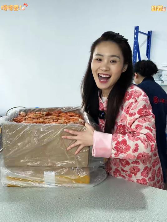 1黑皮盐田烤虾干肉质优中选优!开袋即食非常香