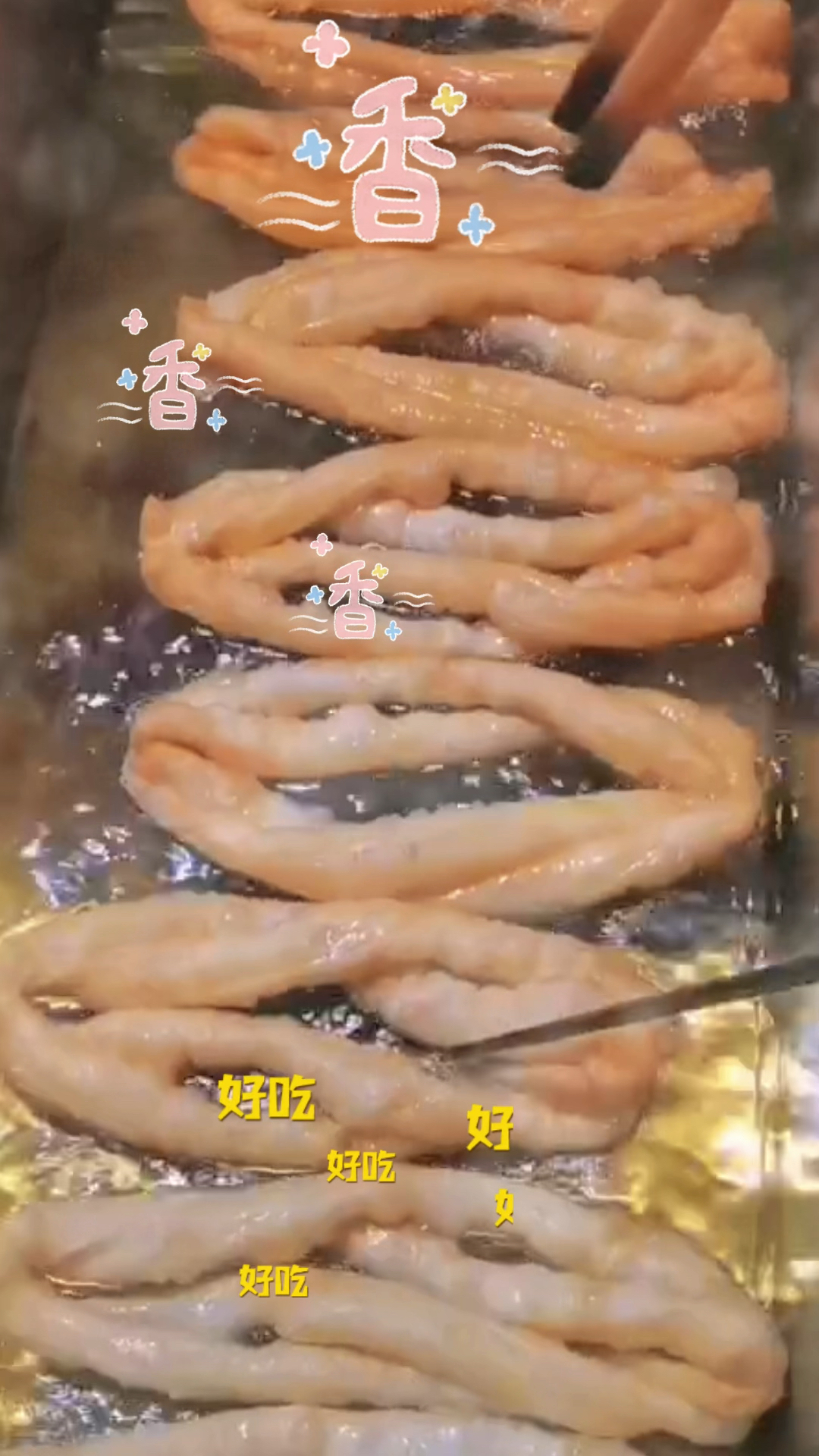 如果你想学一门技术,那就学炸油条吧