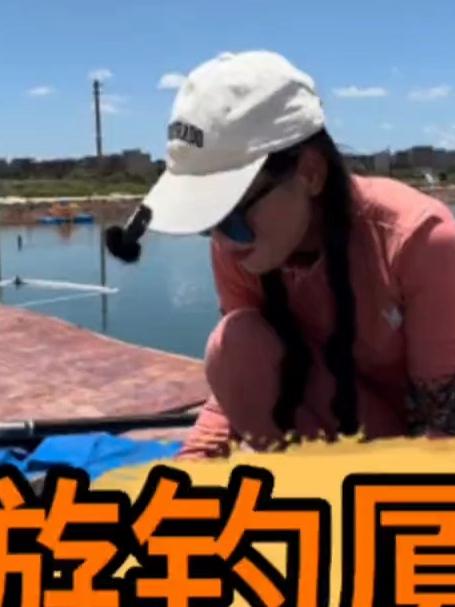 游钓福建厦门盘百斤巨物,最后老板很不情愿的样子……