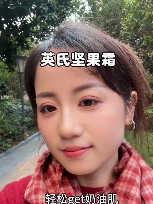 能当妆前乳的宝宝霜也太顶了叭