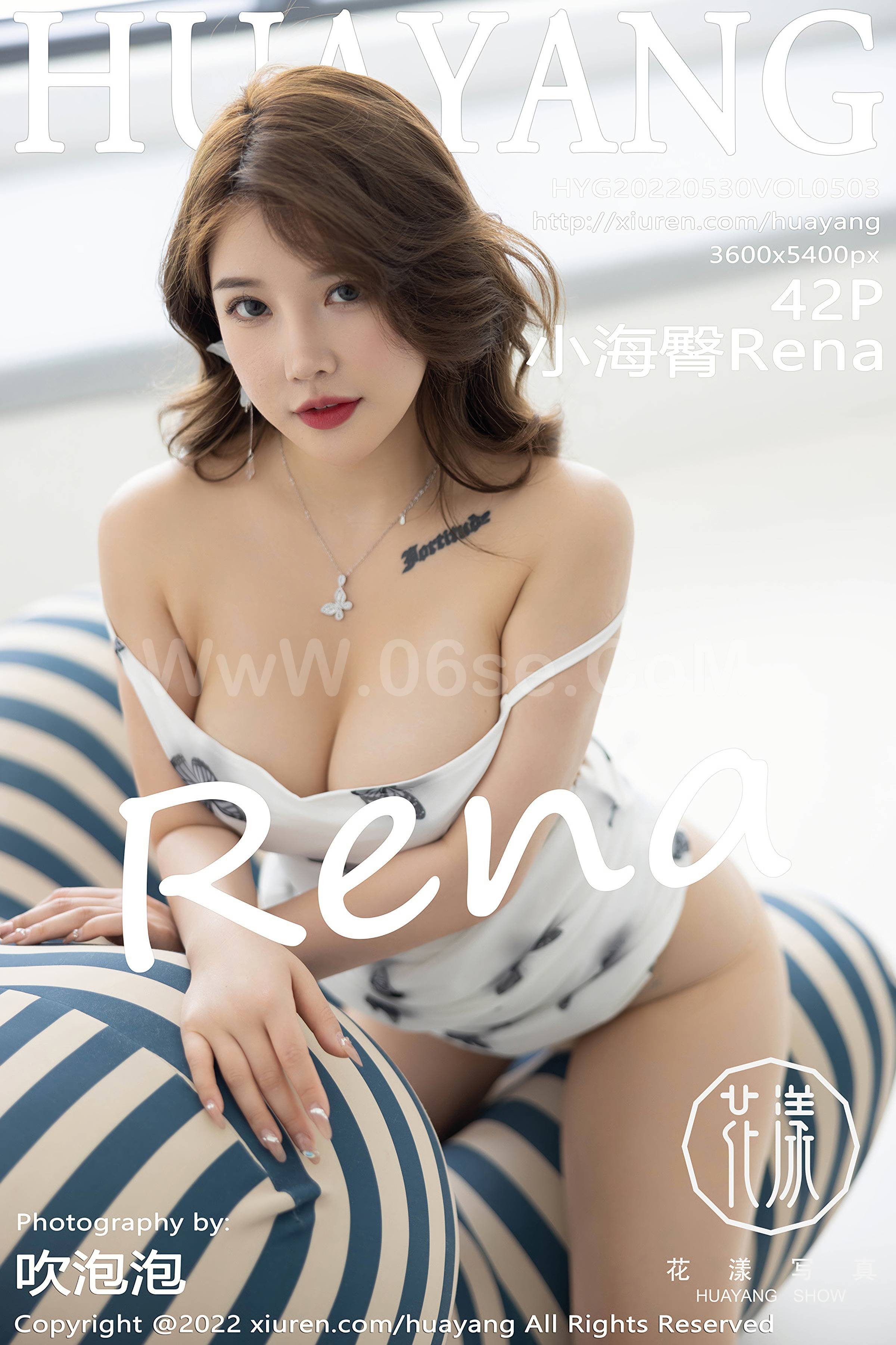 HuaYang Vol.503 小海臀Rena-六色网