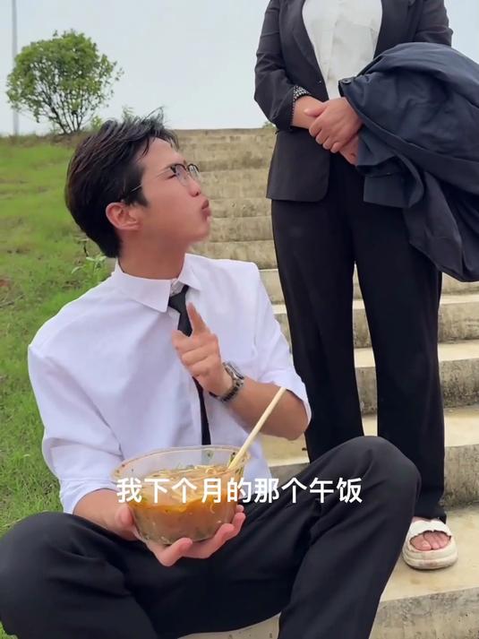 果然安徽没有霸道总裁,只有淮南牛肉汤