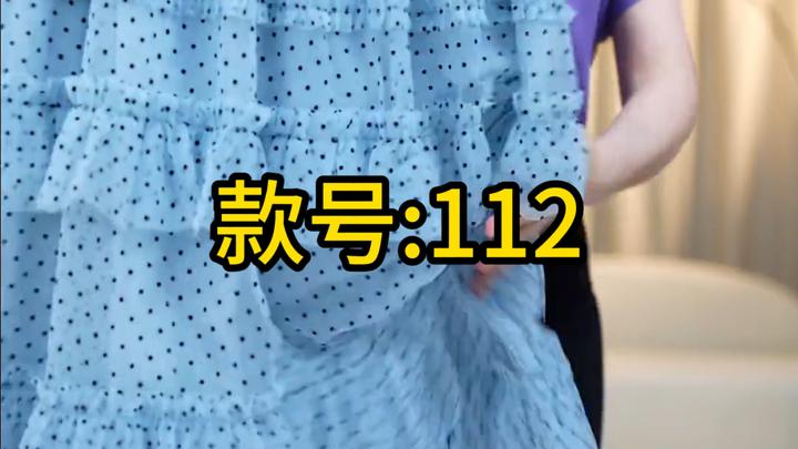 梨形身材的救星来了!这条蛋糕裙让你变女神