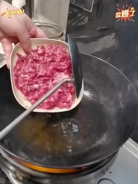 蘑菇铲子不锈钢小锅铲家用炒勺铁锅铁铲炒菜勺子