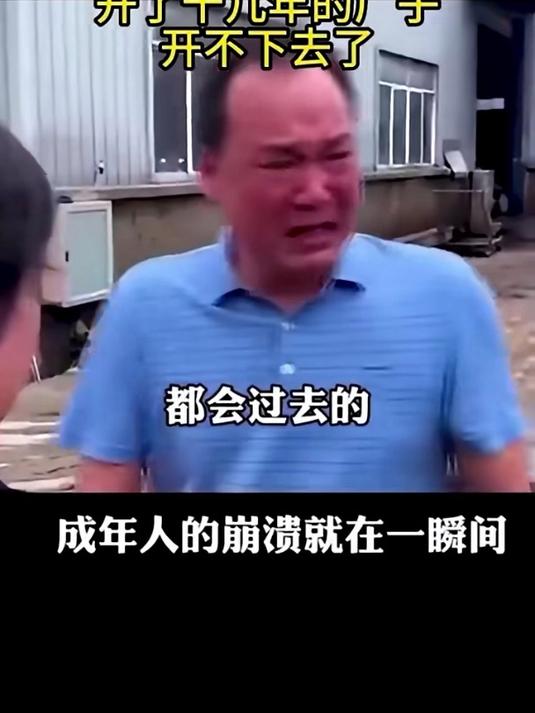 派克服已经过时了,今冬流行水貂派克服,时髦又不贵