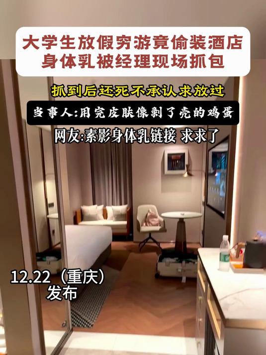 秋冬天皮肤容易干燥的这个润肤身体乳真的可以试试便宜又好用